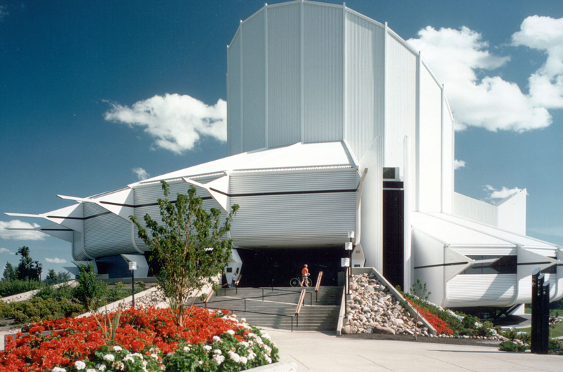 Edmonton Space Science Centre